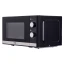 Мікрохвильова піч ERGO (EM-2040)