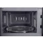 Мікрохвильова піч ERGO (EM-2040)
