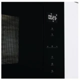 Мікрохвильова піч Hisense (BIM325G62BG2)