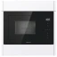 Мікрохвильова піч Hisense (BIM325G62BG2)