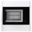 Мікрохвильова піч Gorenje (BM235G1SYB)
