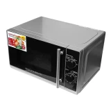 Микроволновая печь Grunhelm (20MX730-G)