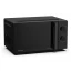 Микроволновая печь Hisense (H20MOBP1HI)