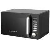 Микроволновая печь Grunhelm (20MX920-GB)
