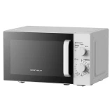 Микроволновая печь Grunhelm (20MX750-W)