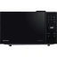 Микроволновая печь Hisense (H23MOBSD2H4)