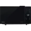 Микроволновая печь Hisense (H23MOBSD2H4)