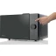 Микроволновая печь Hisense (H23MOBSD2H4)