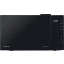 Микроволновая печь Hisense (H23MOBS5H4)