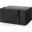 Мікрохвильова піч Hisense (H20MOBS4HI)