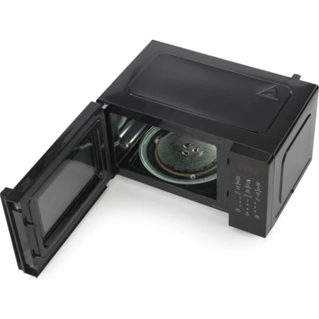 Мікрохвильова піч Hisense (H20MOBS4HI)