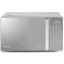 Мікрохвильова піч Hisense (H20MOMSS4H)