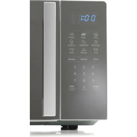 Мікрохвильова піч Hisense (H20MOMSS4H)