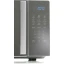 Мікрохвильова піч Hisense (H20MOMSS4H)