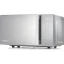 Мікрохвильова піч Hisense (H20MOMSS4H)