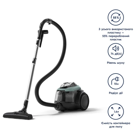 Пылесос Electrolux (EL61C2OG)