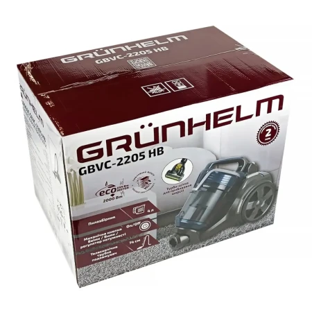 Пылесос Grunhelm (GBVC-2205 HB)