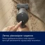 Ручний пилосос Electrolux (EP83HB25UV)