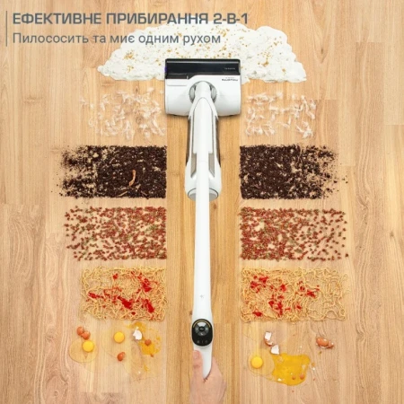 Пилосос Rowenta (2211401362)