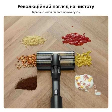 Ручной пылесос Philips (XW9463/10)