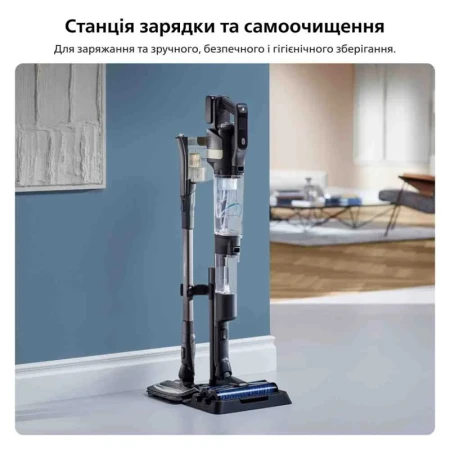 Ручной пылесос Philips (XW9463/10)