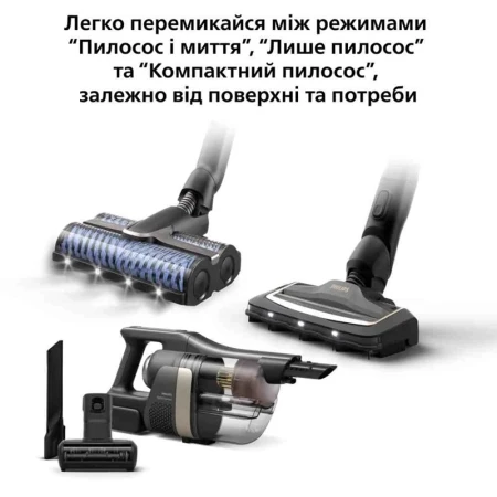 Ручной пылесос Philips (XW9463/10)