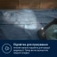 Праска Electrolux (E7SI2-6OG)
