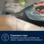 Праска Electrolux (E8SI2-6OG)