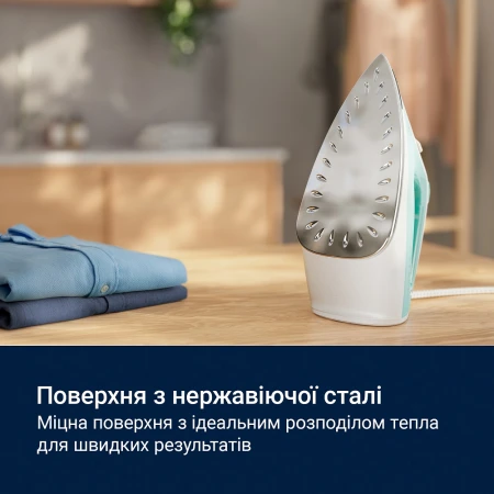 Праска Electrolux (E5SI2-2AM)