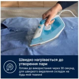 Праска Electrolux (E5SI2-4CB)