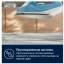 Праска Electrolux (E5SI2-4CB)