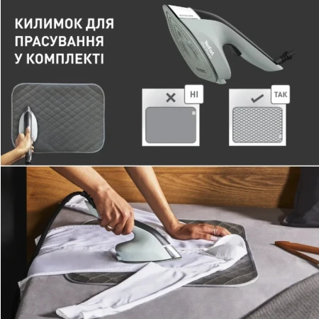 Відпарювач Tefal (JF4031E0)