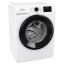 Стиральная машина Gorenje (WPNEI94A1SWIFI/UA)