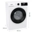 Стиральная машина Gorenje (W1NHPI84AS/UA)