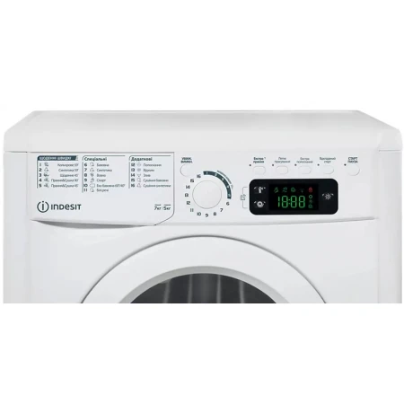 Стиральная машина Indesit (EWDE7528WEU)