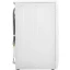 Стиральная машина Indesit (EWDE7528WEU)