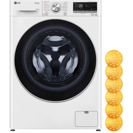 Пральна машина LG (F4V7VG1W)
