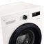 Пральна машина LG (F2Y1HS6W)