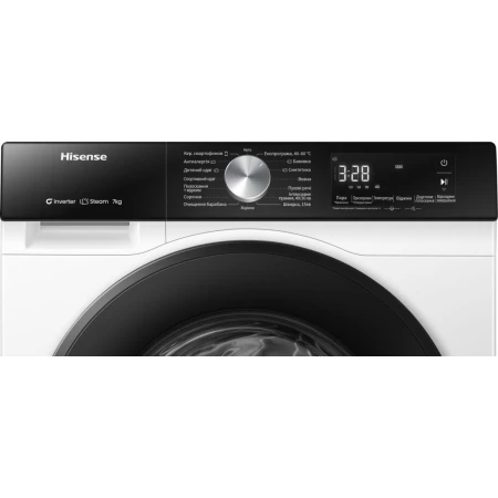 Пральна машина Hisense (WF3S8043BW3/UA)