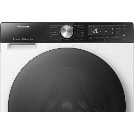 Пральна машина Hisense (WF5S7041BW/UA)
