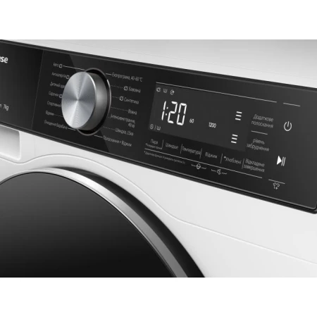 Пральна машина Hisense (WF5S7041BW/UA)