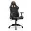 Ігрове крісло Cougar (Armor ELITE (Black))