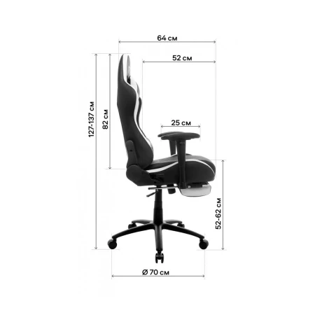 Ігрове крісло GT Racer (X-2534-F Fabric Black)