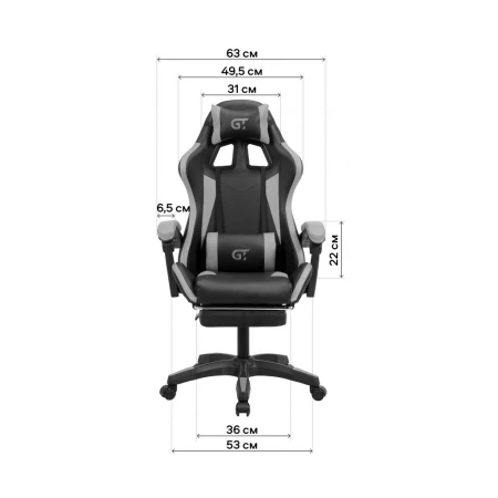 Ігрове крісло GT Racer (X-2323 Black/Blue)