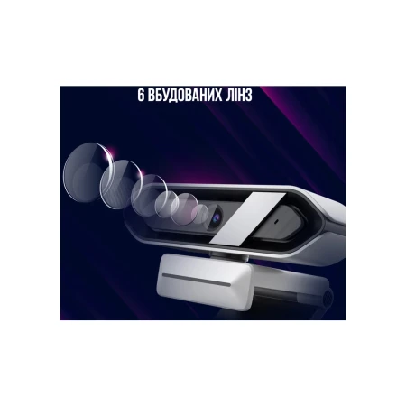 Веб-камера Lorgar (LRG-SC701BL)
