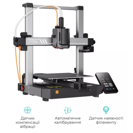 Принтер 3D Anycubic (KB30BK0A-O)