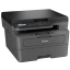 МФУ BROTHER (DCPL2600DYJ1)