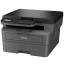 МФУ BROTHER (DCPL2600DYJ1)