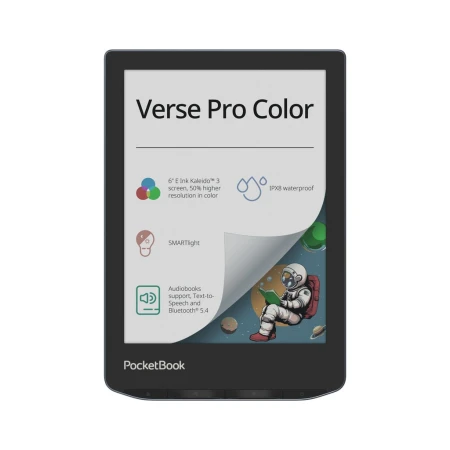 Электронная книга PocketBook (PB634K3-1-CIS)