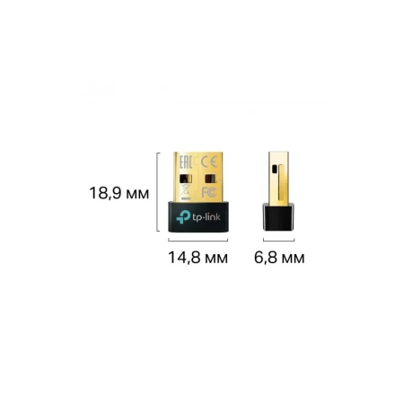 Bluetooth адаптер TP-Link (UB5A)